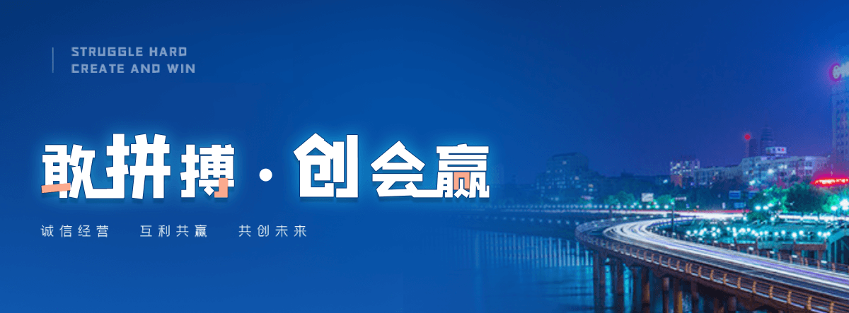 林甸公司代理记账